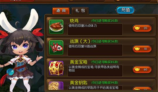 《大主宰》图片正在拼命加载中 ~更多游戏,更多精彩,欢迎访问益玩手机游戏