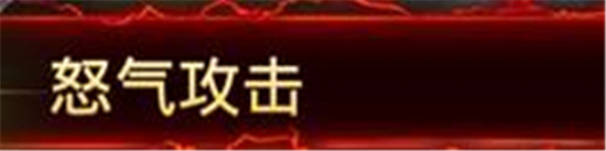 《大主宰》图片正在拼命加载中 ~更多游戏,更多精彩,欢迎访问益玩手机游戏