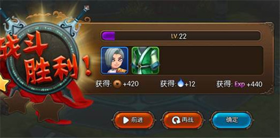 《大主宰》图片正在拼命加载中 ~更多游戏,更多精彩,欢迎访问益玩手机游戏