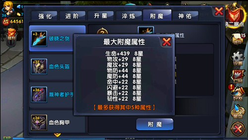 图3.jpg 图3.jpg
