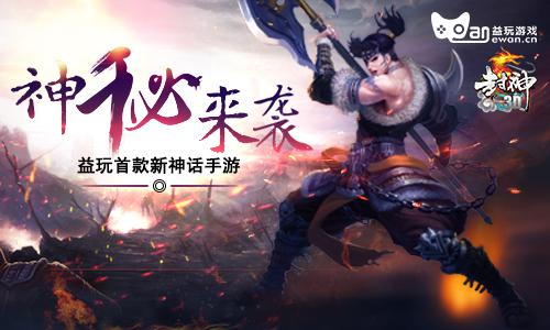 图1.jpg #title