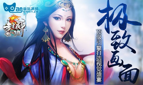图3.jpg #title